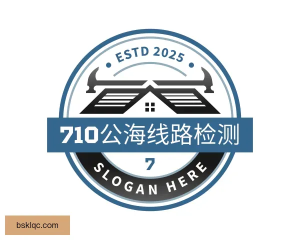 了解710公海线路检测